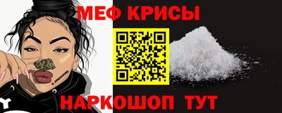 синтетический гашиш Краснодар