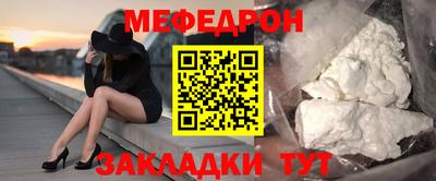 синтетический гашиш Краснодар