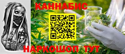 марки lsd Краснознаменск