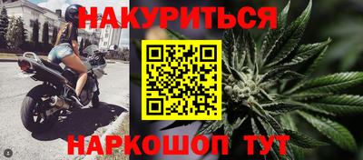 марки lsd Краснознаменск