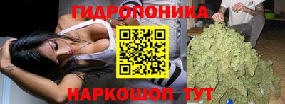 синтетический гашиш Краснодар
