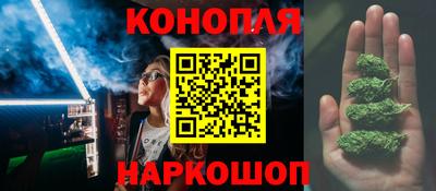 марки lsd Краснознаменск