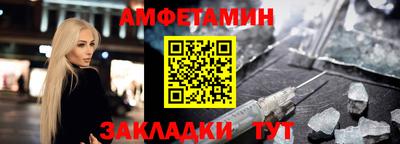 марки lsd Краснознаменск