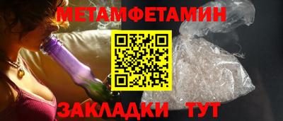 марки lsd Краснознаменск