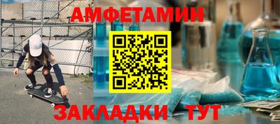 марки lsd Краснознаменск