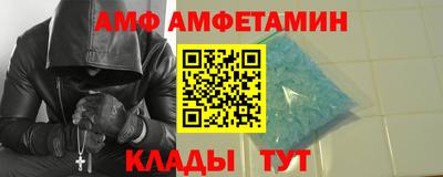 синтетический гашиш Краснодар