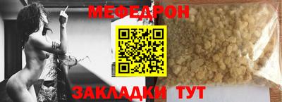 марки lsd Краснознаменск