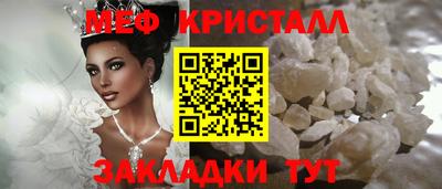 марки lsd Краснознаменск
